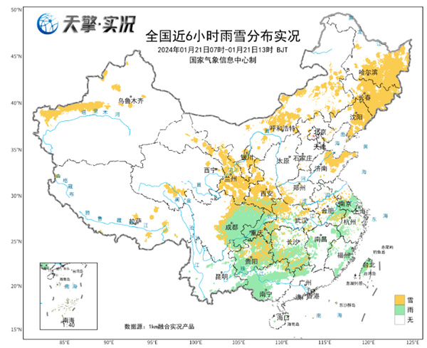 寒潮+暴雪+大风三预警齐发！南方大范围降雪进入最强时段局地大暴雪 冰冻线将压至两广