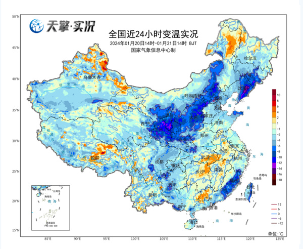 寒潮+暴雪+大风三预警齐发！南方大范围降雪进入最强时段局地大暴雪 冰冻线将压至两广