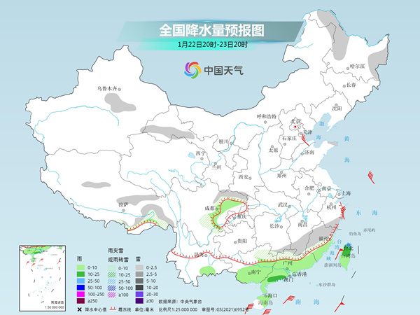 寒潮+暴雪+大风三预警齐发！南方大范围降雪进入最强时段局地大暴雪 冰冻线将压至两广