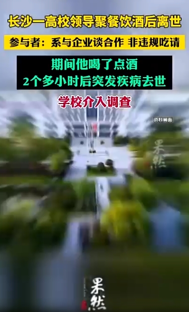 微信截图_20240529105825