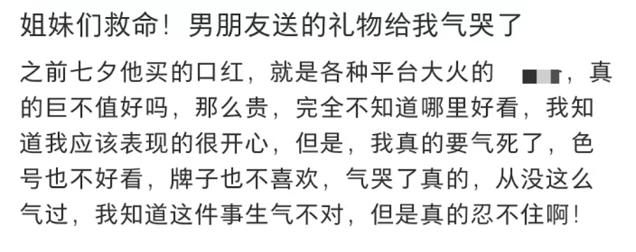 七夕的浪漫经济割不动大家了吗