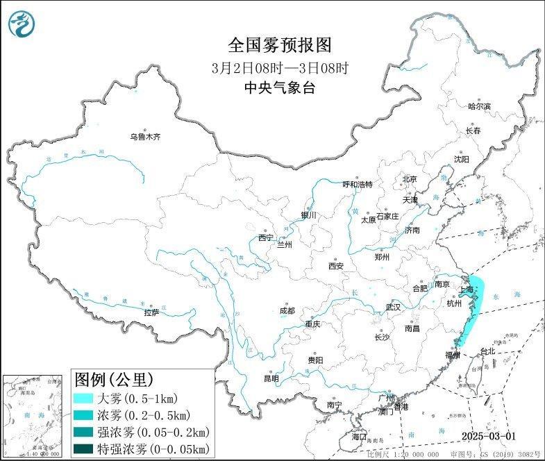 多个黄色预警来了:寒潮、暴雪、大雾